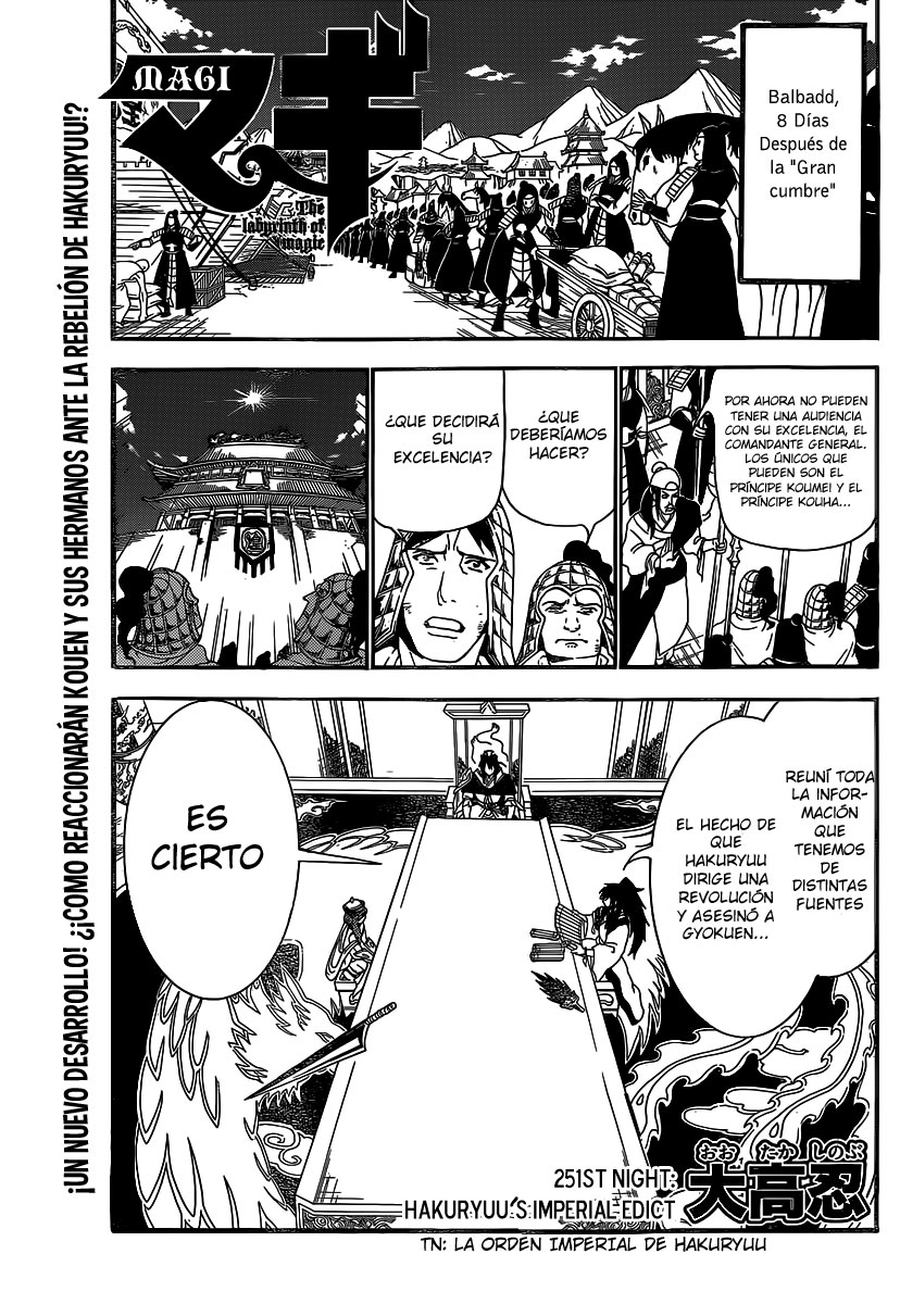 Magi-Chapter 251