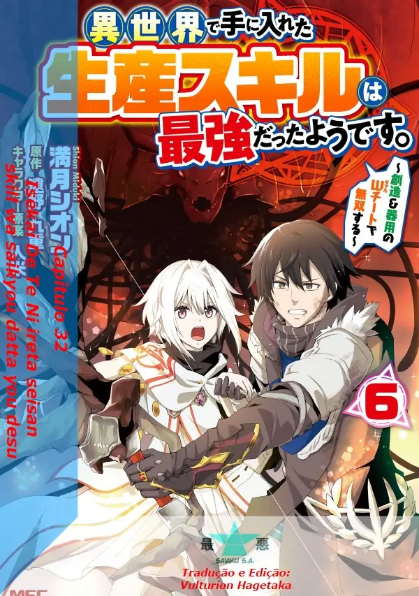 Isekai De Te Ni Ireta Seisan Skill Wa Saikyou Datta You Desu-Chapter 32